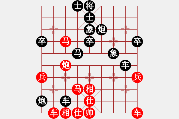 象棋棋譜圖片：蔣皓 先和 胡景堯 - 步數(shù)：60 