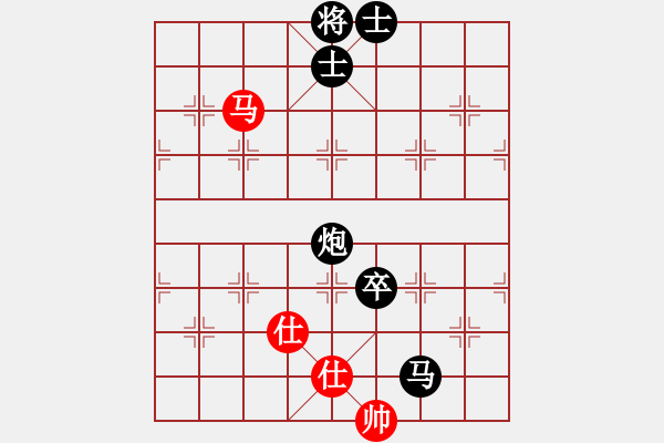 象棋棋谱图片：邓清忠 先负 江中豪 - 步数：120 