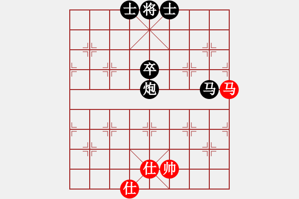 象棋棋谱图片：邓清忠 先负 江中豪 - 步数：90 