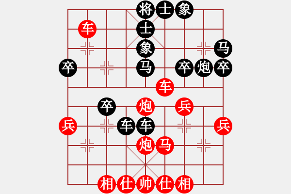 象棋棋譜圖片：nngkimmm(8段)-勝-逗你玩玩棋(8段) - 步數(shù)：50 