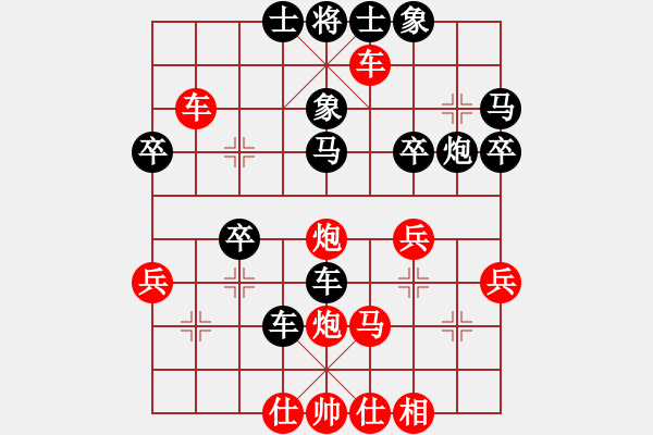 象棋棋譜圖片：nngkimmm(8段)-勝-逗你玩玩棋(8段) - 步數(shù)：60 