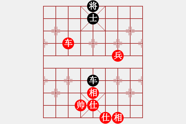 象棋棋譜圖片：邱永明勝ledy-2019年12月28日 - 步數(shù)：97 