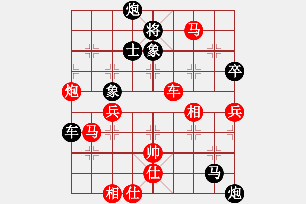 象棋棋譜圖片：下棋老頭(5段)-勝-一一一(月將) - 步數(shù)：100 