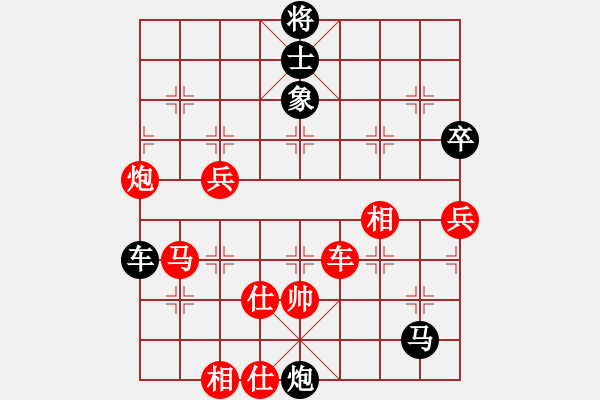 象棋棋譜圖片：下棋老頭(5段)-勝-一一一(月將) - 步數(shù)：110 