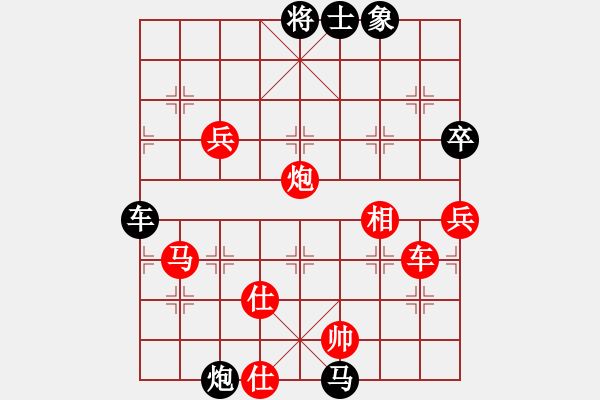 象棋棋譜圖片：下棋老頭(5段)-勝-一一一(月將) - 步數(shù)：120 