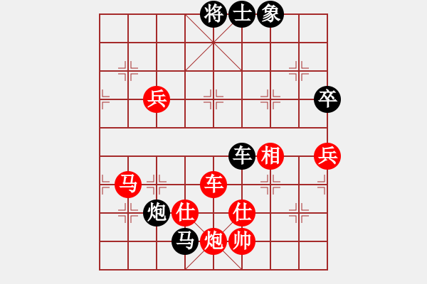 象棋棋譜圖片：下棋老頭(5段)-勝-一一一(月將) - 步數(shù)：127 