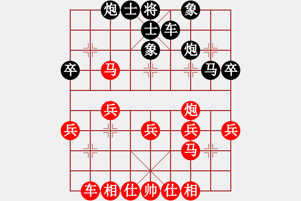 象棋棋譜圖片：下棋老頭(5段)-勝-一一一(月將) - 步數(shù)：30 