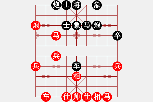 象棋棋譜圖片：下棋老頭(5段)-勝-一一一(月將) - 步數(shù)：40 