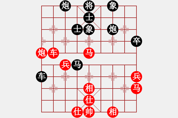 象棋棋譜圖片：下棋老頭(5段)-勝-一一一(月將) - 步數(shù)：50 