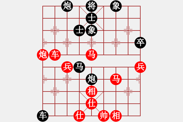 象棋棋譜圖片：下棋老頭(5段)-勝-一一一(月將) - 步數(shù)：60 