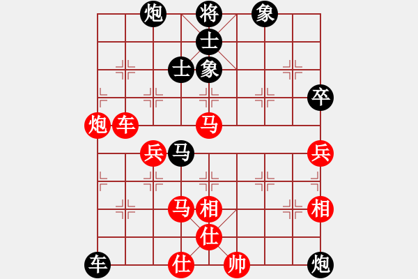 象棋棋譜圖片：下棋老頭(5段)-勝-一一一(月將) - 步數(shù)：70 