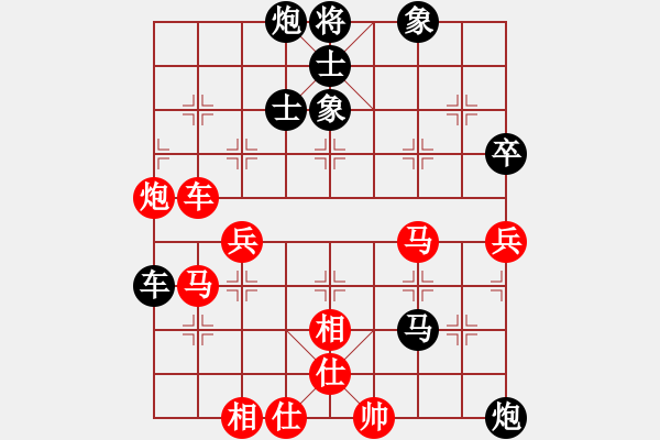 象棋棋譜圖片：下棋老頭(5段)-勝-一一一(月將) - 步數(shù)：80 