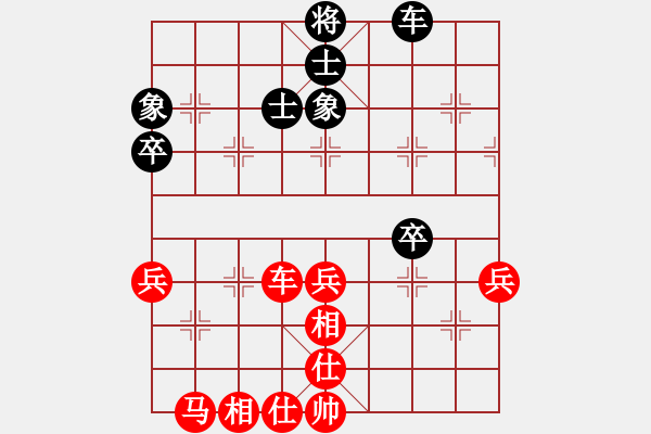 象棋棋譜圖片：2022.1.19.4中級場先勝順象 - 步數(shù)：50 