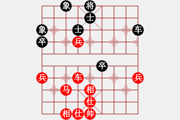 象棋棋譜圖片：2022.1.19.4中級場先勝順象 - 步數(shù)：60 