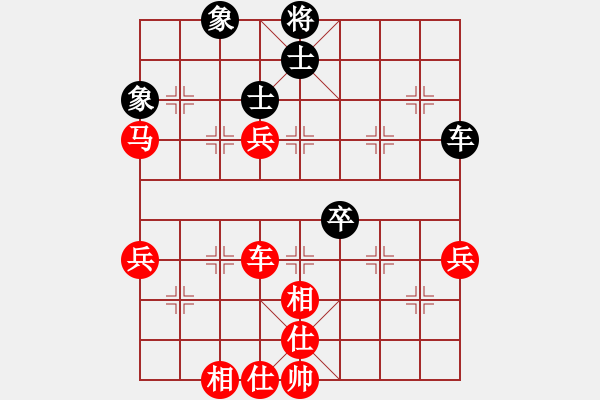 象棋棋譜圖片：2022.1.19.4中級場先勝順象 - 步數(shù)：63 