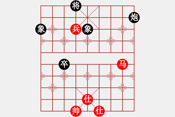 象棋棋谱图片：广东 吕钦 和 吉林 陶汉明 - 步数：110 