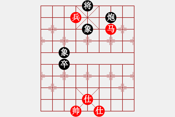 象棋棋谱图片：广东 吕钦 和 吉林 陶汉明 - 步数：116 