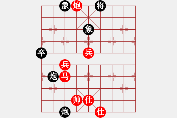 象棋棋谱图片：广东 吕钦 和 吉林 陶汉明 - 步数：90 