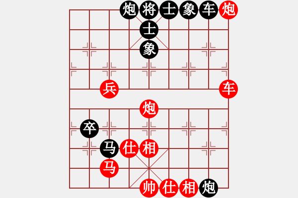 象棋棋譜圖片：木葉(日帥)-負-無情醫(yī)(月將) - 步數(shù)：100 