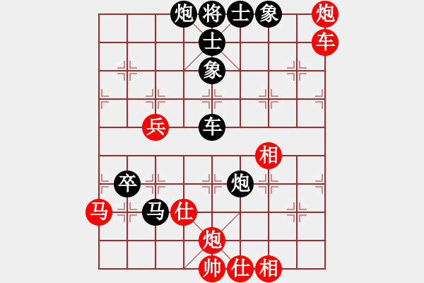 象棋棋譜圖片：木葉(日帥)-負-無情醫(yī)(月將) - 步數(shù)：110 