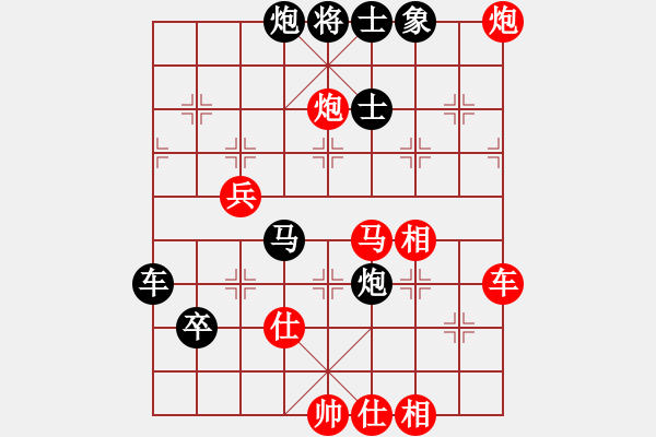 象棋棋譜圖片：木葉(日帥)-負-無情醫(yī)(月將) - 步數(shù)：120 