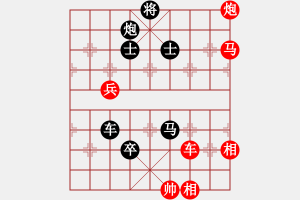 象棋棋譜圖片：木葉(日帥)-負-無情醫(yī)(月將) - 步數(shù)：150 