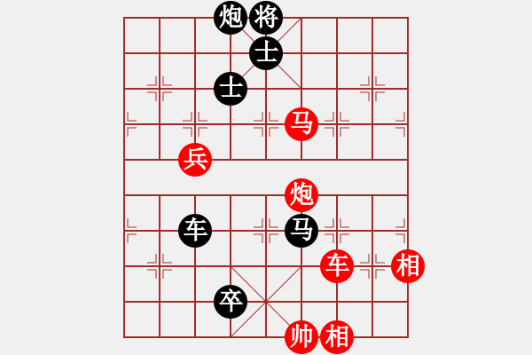 象棋棋譜圖片：木葉(日帥)-負-無情醫(yī)(月將) - 步數(shù)：160 