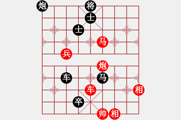 象棋棋譜圖片：木葉(日帥)-負-無情醫(yī)(月將) - 步數(shù)：170 