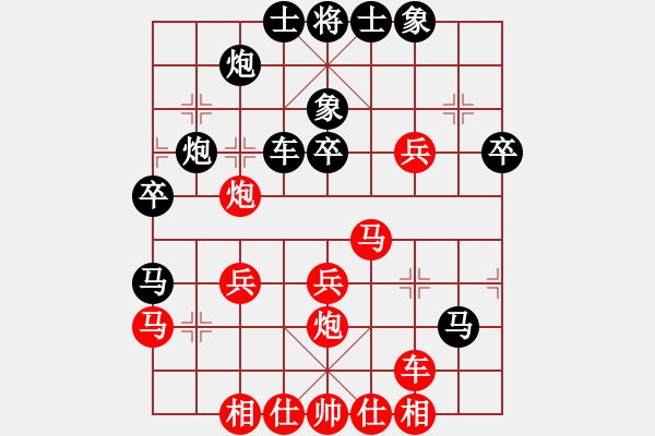 象棋棋譜圖片：木葉(日帥)-負-無情醫(yī)(月將) - 步數(shù)：40 