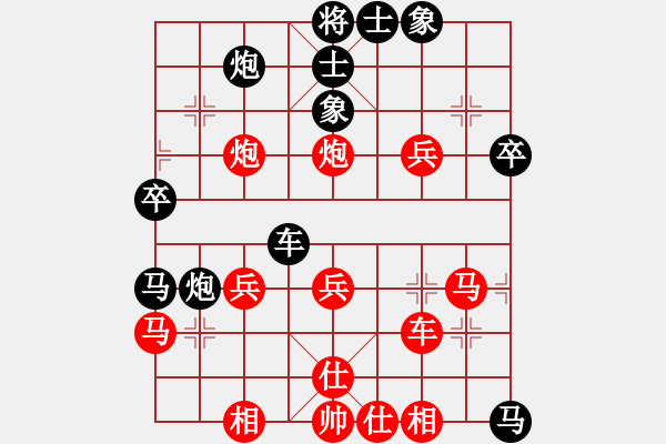 象棋棋譜圖片：木葉(日帥)-負-無情醫(yī)(月將) - 步數(shù)：50 