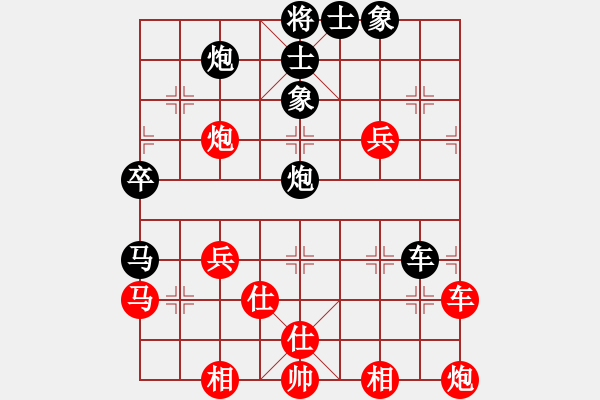 象棋棋譜圖片：木葉(日帥)-負-無情醫(yī)(月將) - 步數(shù)：60 