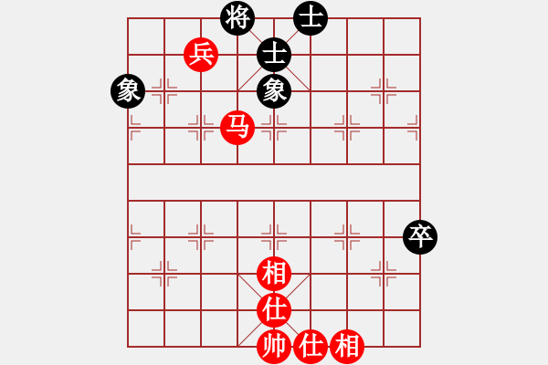 象棋棋譜圖片：newabcdc(8星)-和-eedaa(天罡) - 步數(shù)：100 