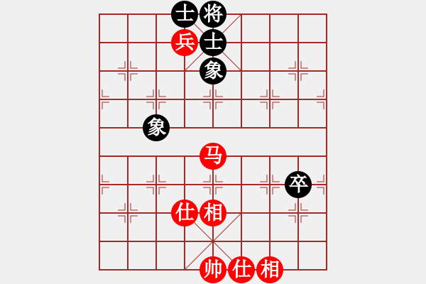 象棋棋譜圖片：newabcdc(8星)-和-eedaa(天罡) - 步數(shù)：110 