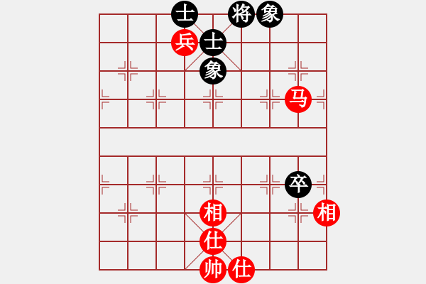 象棋棋譜圖片：newabcdc(8星)-和-eedaa(天罡) - 步數(shù)：120 