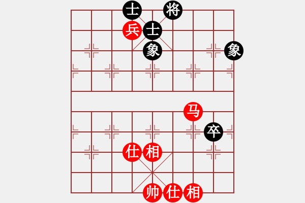 象棋棋譜圖片：newabcdc(8星)-和-eedaa(天罡) - 步數(shù)：130 