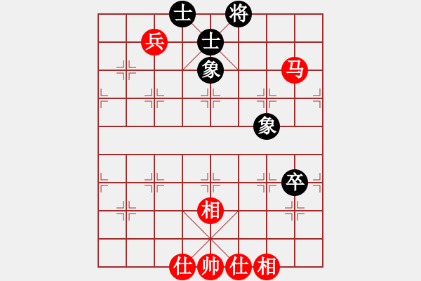 象棋棋譜圖片：newabcdc(8星)-和-eedaa(天罡) - 步數(shù)：140 