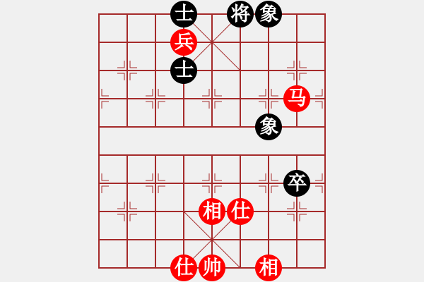 象棋棋譜圖片：newabcdc(8星)-和-eedaa(天罡) - 步數(shù)：160 