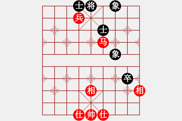 象棋棋譜圖片：newabcdc(8星)-和-eedaa(天罡) - 步數(shù)：170 