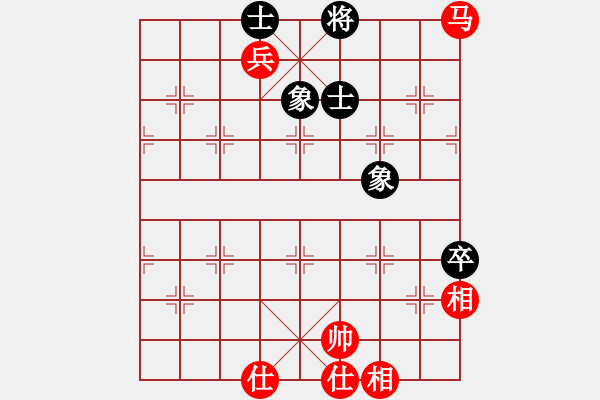 象棋棋譜圖片：newabcdc(8星)-和-eedaa(天罡) - 步數(shù)：180 