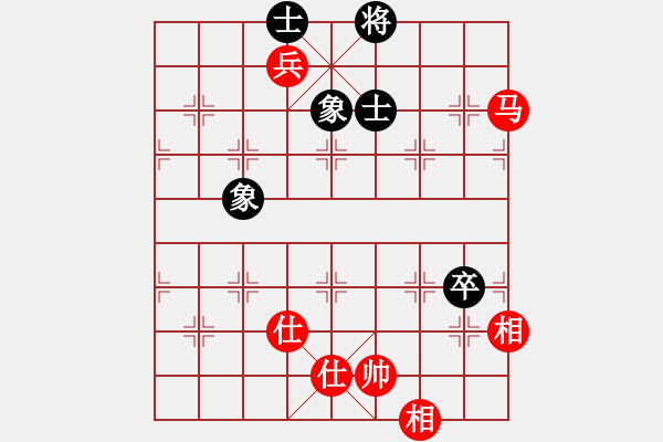 象棋棋譜圖片：newabcdc(8星)-和-eedaa(天罡) - 步數(shù)：190 