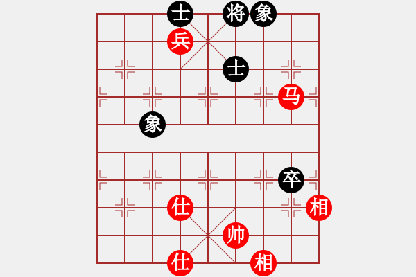 象棋棋譜圖片：newabcdc(8星)-和-eedaa(天罡) - 步數(shù)：200 