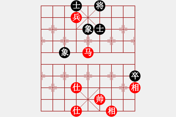 象棋棋譜圖片：newabcdc(8星)-和-eedaa(天罡) - 步數(shù)：208 