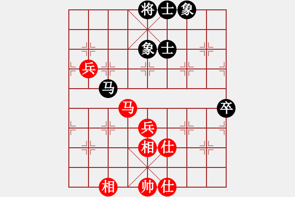 象棋棋譜圖片：newabcdc(8星)-和-eedaa(天罡) - 步數(shù)：70 