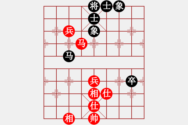 象棋棋譜圖片：newabcdc(8星)-和-eedaa(天罡) - 步數(shù)：80 