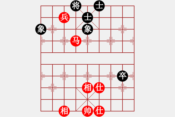 象棋棋譜圖片：newabcdc(8星)-和-eedaa(天罡) - 步數(shù)：90 