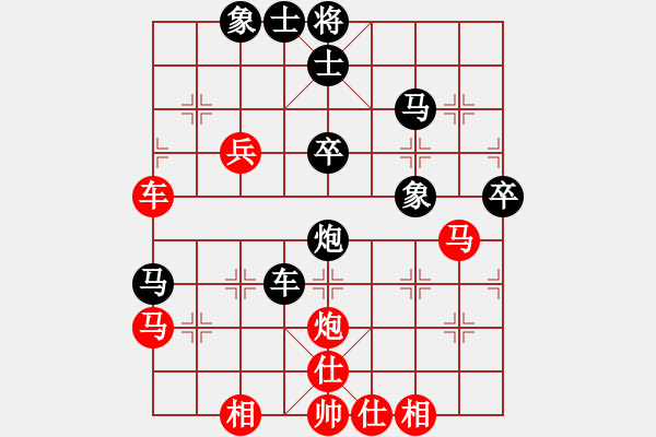 象棋棋譜圖片：泥馬江南龍(天帝)-和-金身獅王(人王) - 步數(shù)：50 