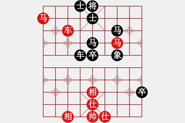 象棋棋譜圖片：泥馬江南龍(天帝)-和-金身獅王(人王) - 步數(shù)：80 