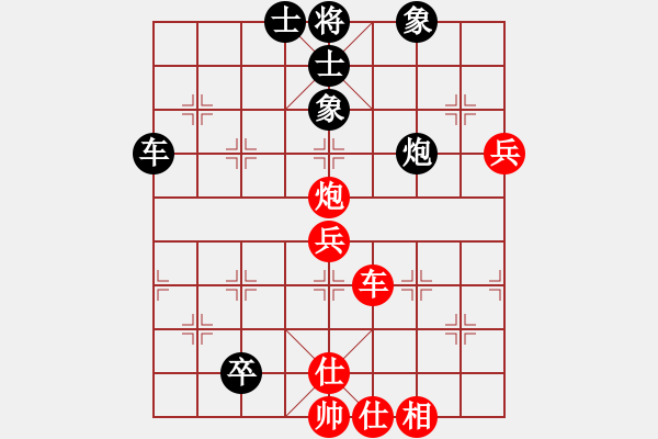 象棋棋譜圖片：客戶端測試(9星)-和-杏花村牧童(9星) - 步數(shù)：110 