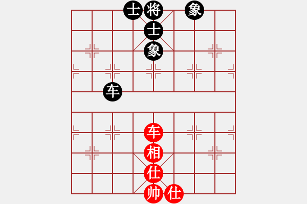 象棋棋譜圖片：客戶端測試(9星)-和-杏花村牧童(9星) - 步數(shù)：170 