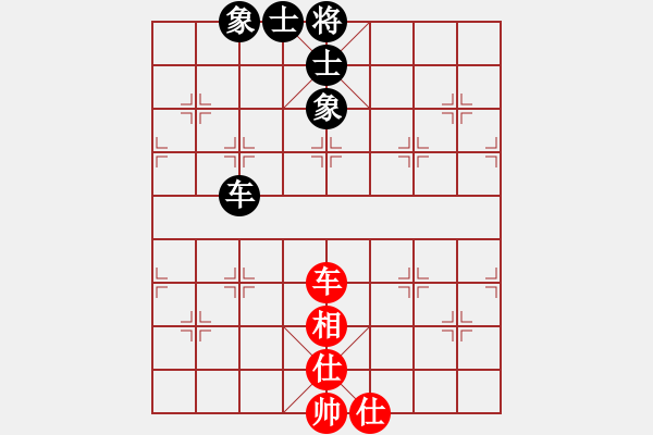 象棋棋譜圖片：客戶端測試(9星)-和-杏花村牧童(9星) - 步數(shù)：180 